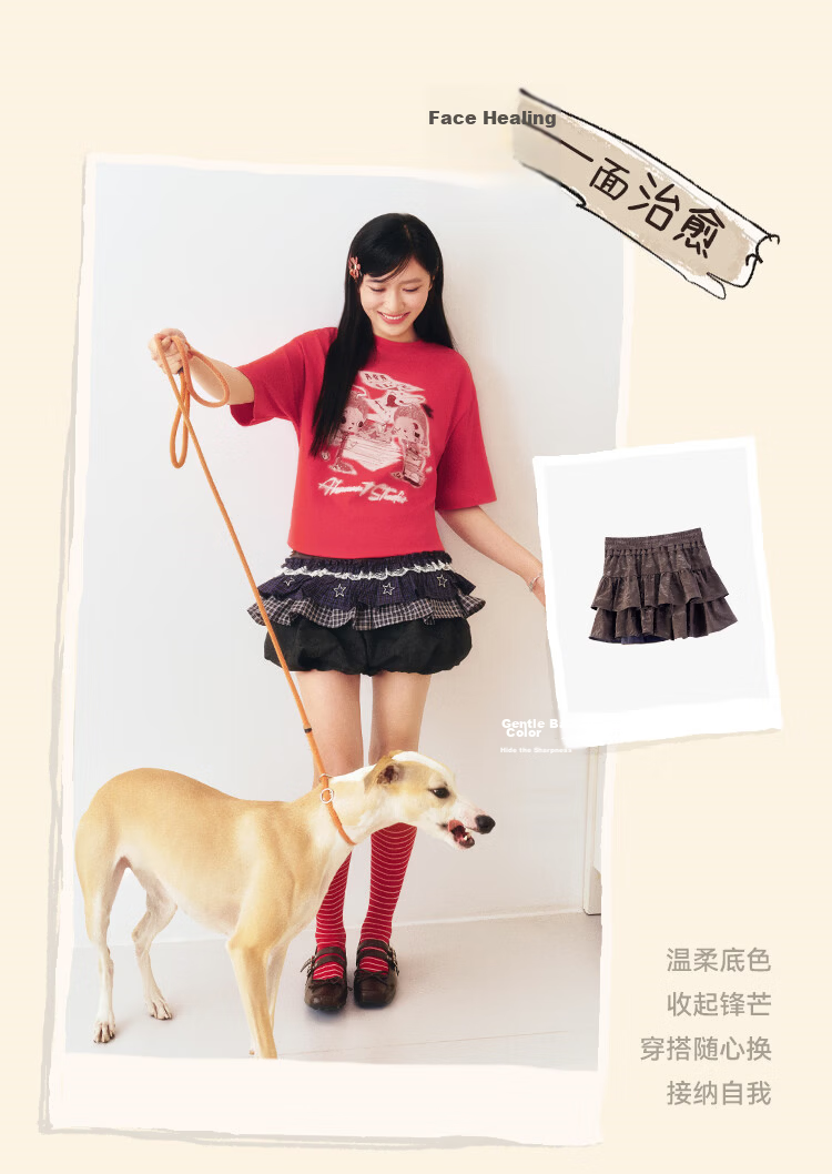 Semir Mall Same Style | Ahaa Women's Short-Sleeve T-Shirt, Summer 2026, Extra Loose Fit, Hand-Drawn Print, Pure Cotton Top, 101526100002 9