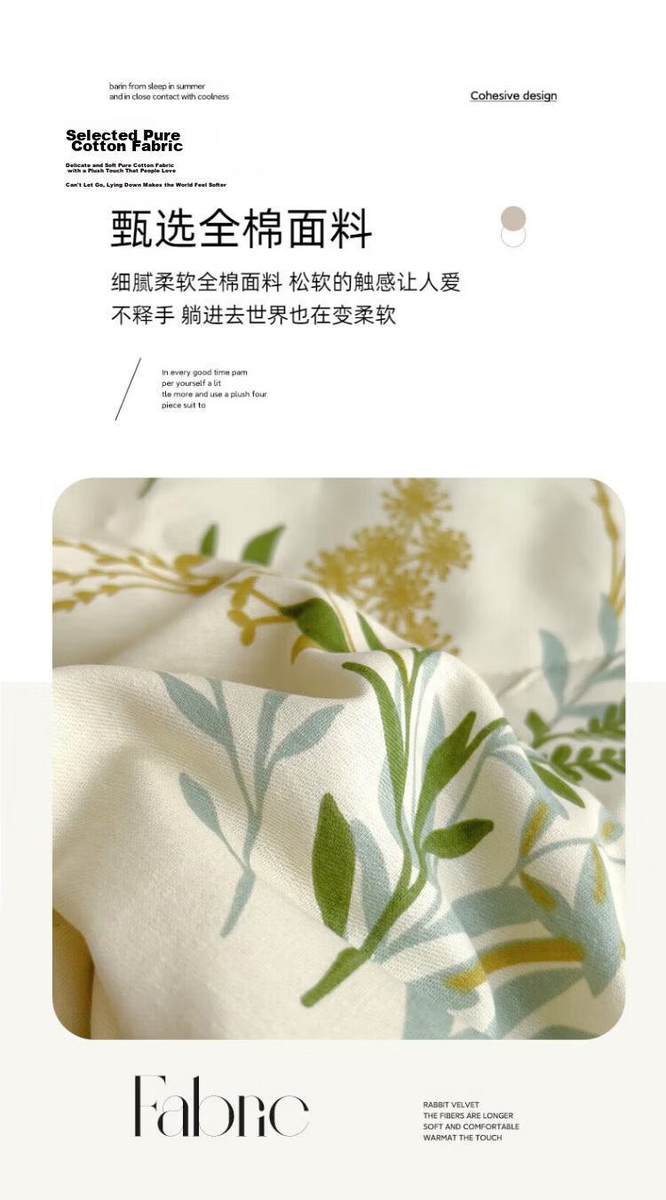 Hengyuanxiang Summer Cooling Quilt, Class A Antibacterial Thin Blanket, 200x230cm, Washable Air Conditioning Quilt, Double Summer Quilt, Spring And Autumn Quilt Insert 7