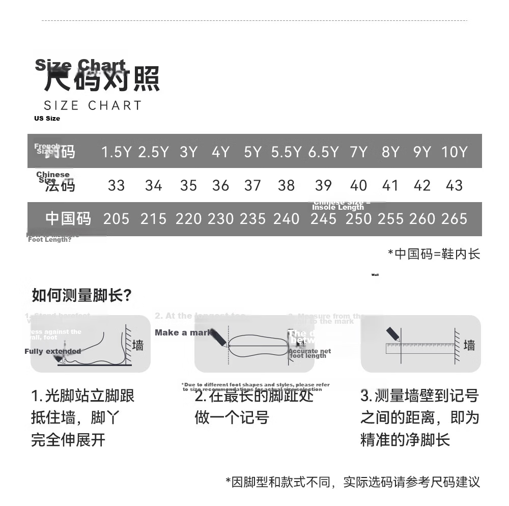 Anta Kids Victory Unisex Running Shoes 2026 Spring Summer School Training Running Sneakers A12625590 14