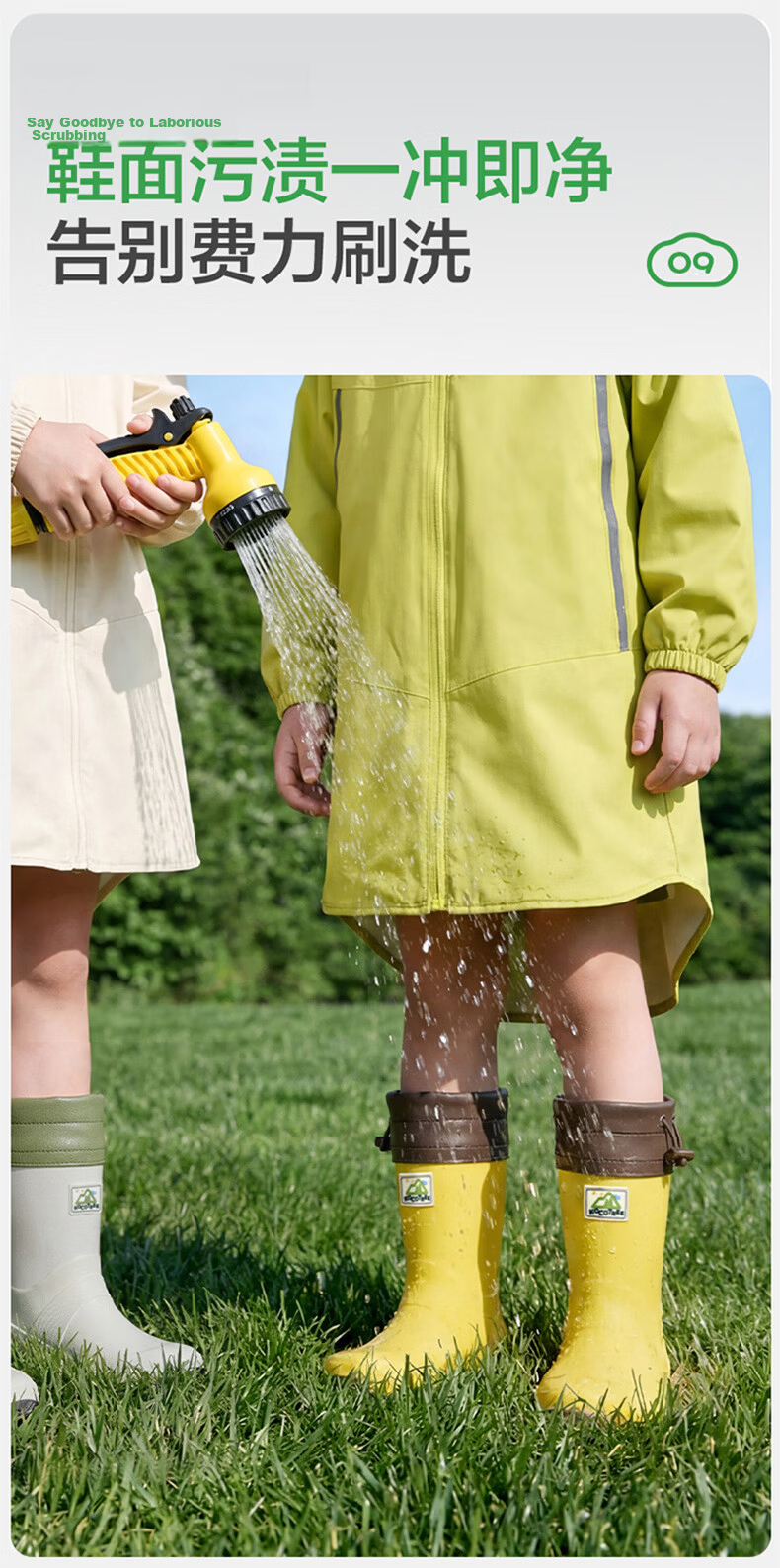 Kocotree KK Tree Kids Rain Boots Non-Slip Lightweight Boys Girls Long Rain Boots Toddler Waterproof School Shoes 25