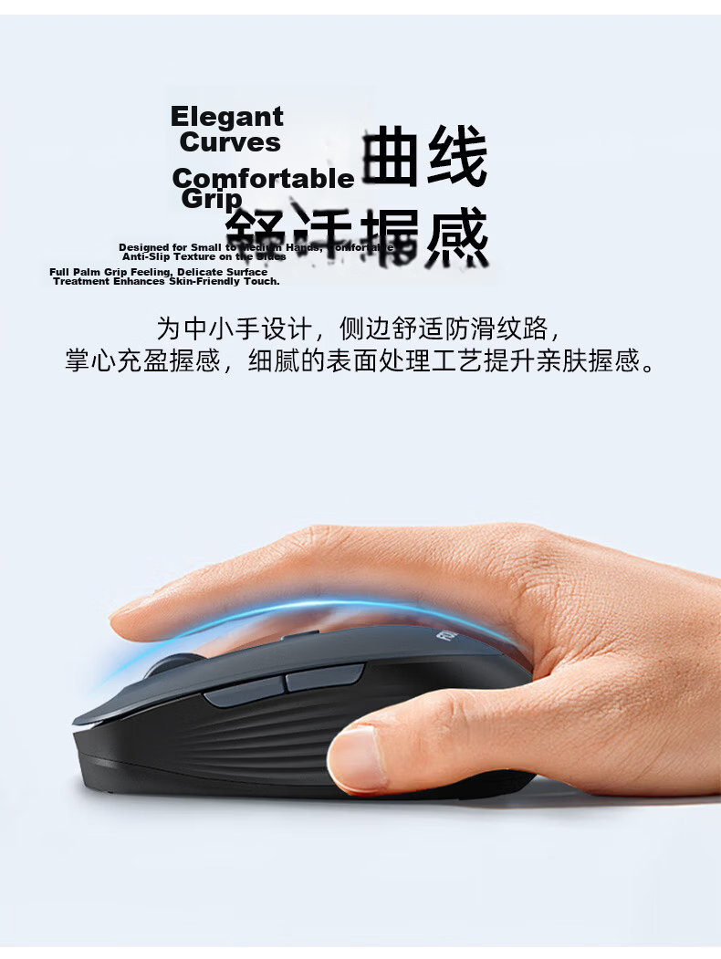 Founder Wireless Mouse 2.4G Lightweight Silent Click Small Hand Portable Office Mouse for Women Laptop Desktop All-in-One Computer Mouse W255 Black 5