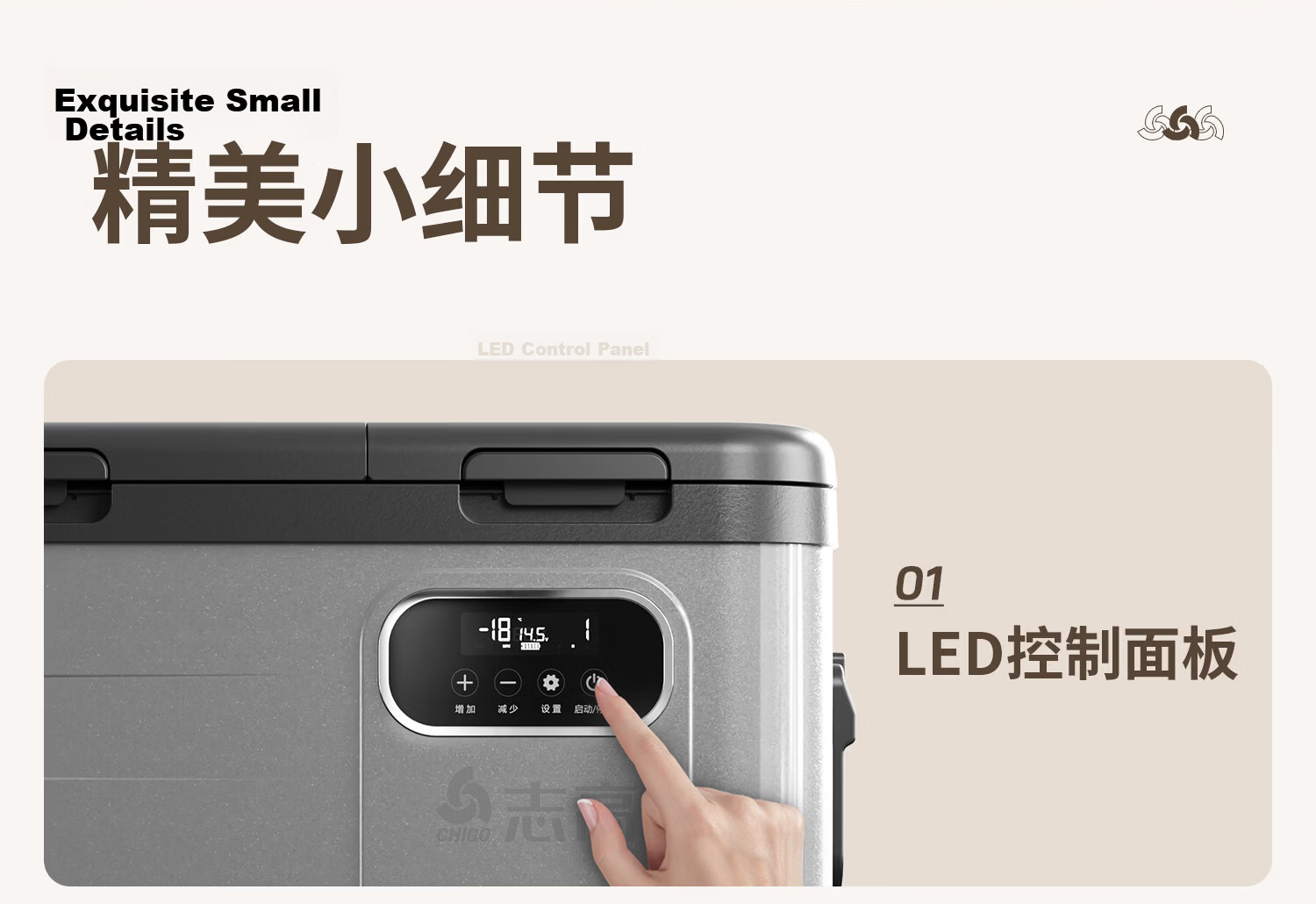 CHIGO Car Refrigerator Freezer and Cooler Dual Use for Vehicle and Home 12V 24V 220V Large Capacity Truck Dedicated Compressor Cooling Cabinet 31