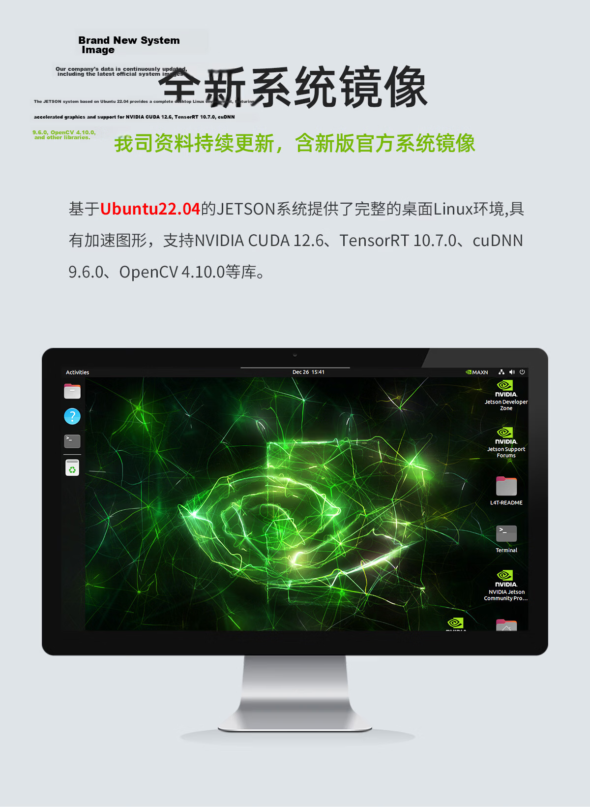 Yahboom NVIDIA Jetson Orin Nano Super 8GB Development Board ROS Main Control Kit AI Core Board Linux 21