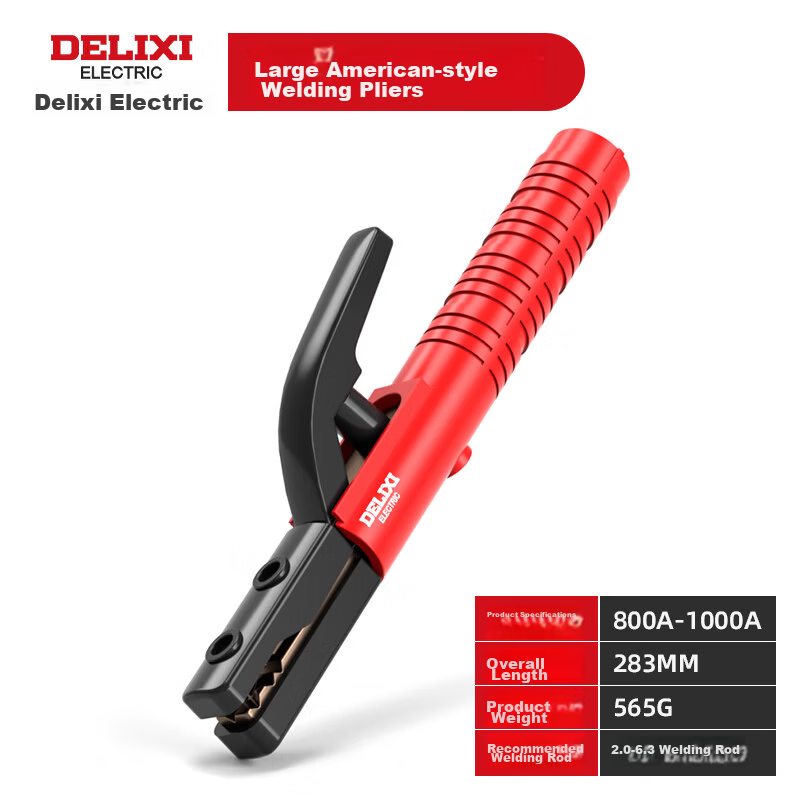 DELIXI ELECTRIC Welding Electrode Holder Industrial Grade Heat-Resistant Welding Clamp Durable Industrial Electric Welding Pliers Large American Style