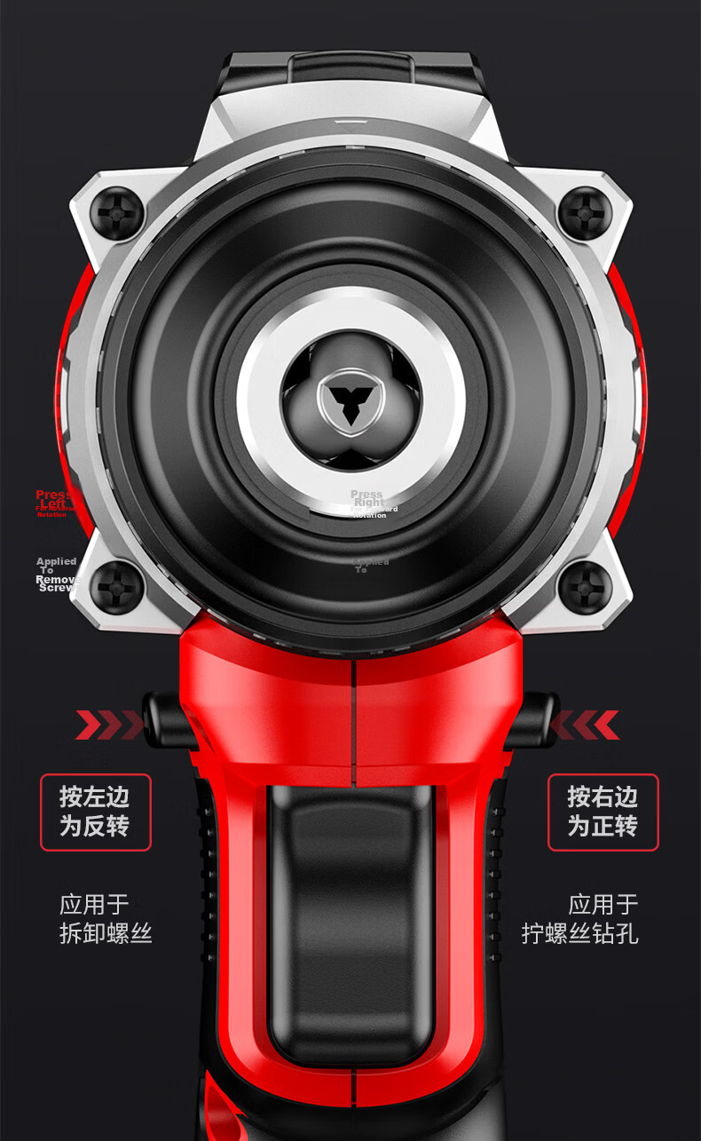 Delixi Electric Brushless Cordless Lithium Drill Rechargeable Household Electric Drill Electric Screwdriver Multifunctional Power Drill 16.8V 27