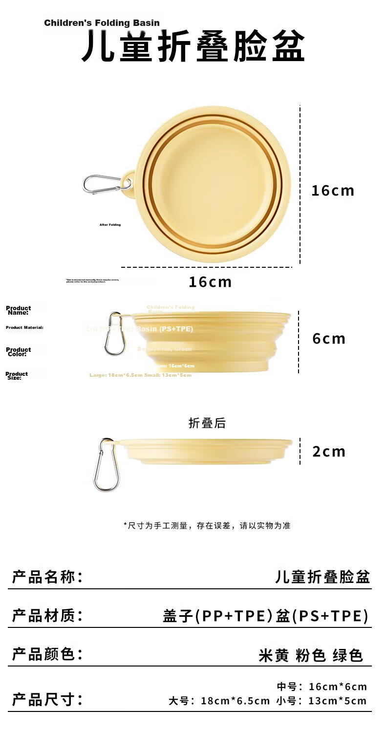 COOKSS Baby Wash Basin Portable Mini Foldable Face Basin for Kids Outdoor Use 9