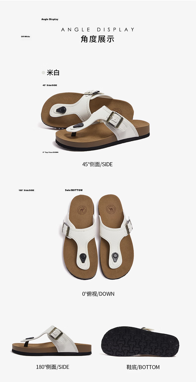 CAMEL Women's Beach Sandals Simple Casual Toe-Post Buckle Birkenstock Style L26M504036 Off-White 37 22