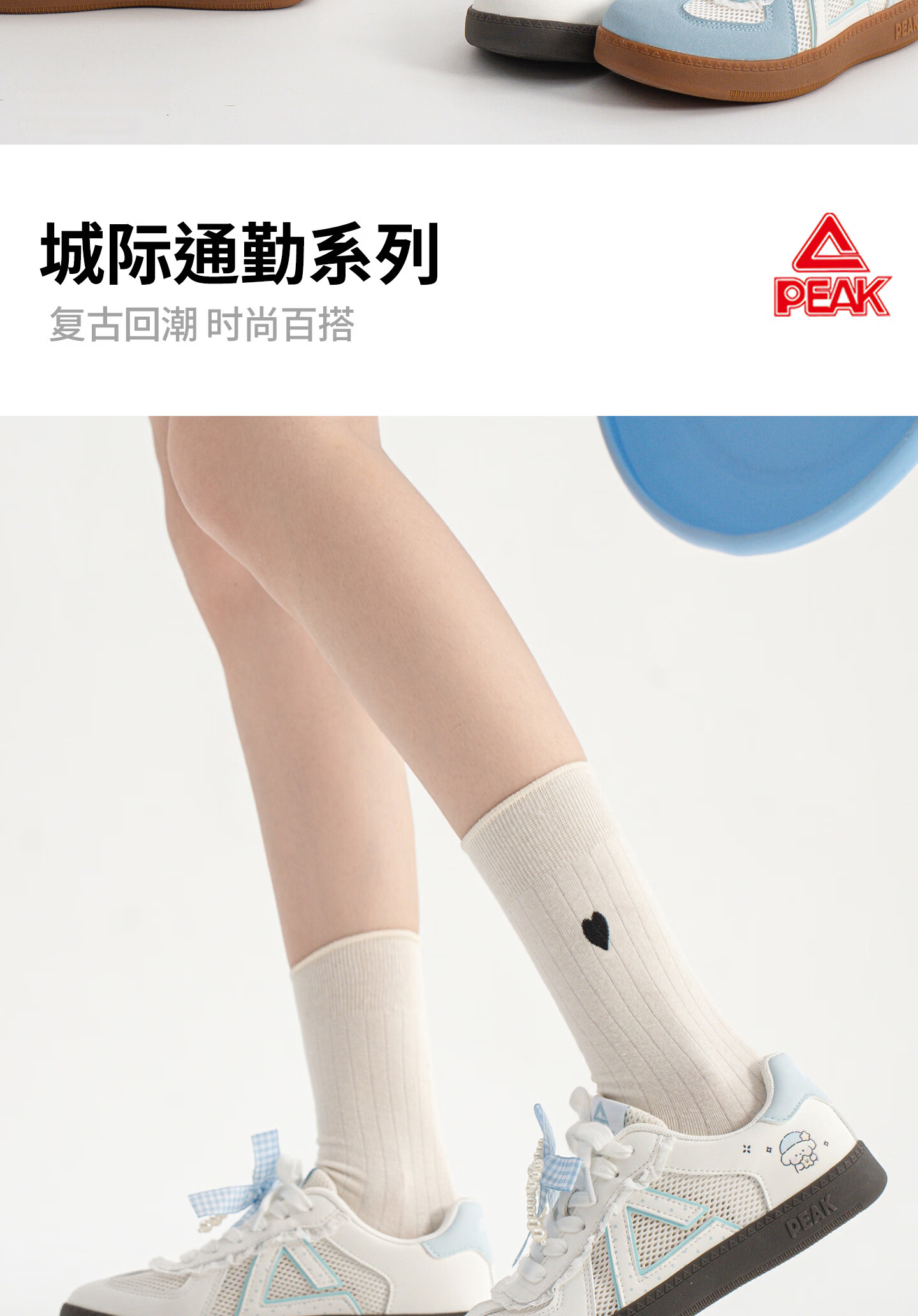 PEAK Kids Training Shoes Summer Breathable Mesh 2026 New Girls Casual Outdoor Sports Shoes 3