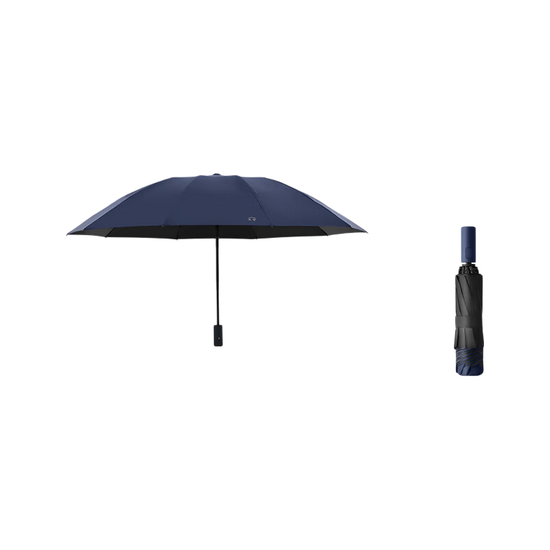 Tiantangsan Fully Automatic Umbrella, Three-Fold, Sun Protection And UV-Resistant, Portable Folding Reverse Design for Women And Men, Midnight Blue