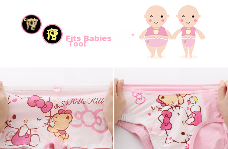 Hello Kitty Girls' Antibacterial Breathable Cotton Underwear Shorts, Kids' Boxer Briefs, Floral Pattern, Size 130 5