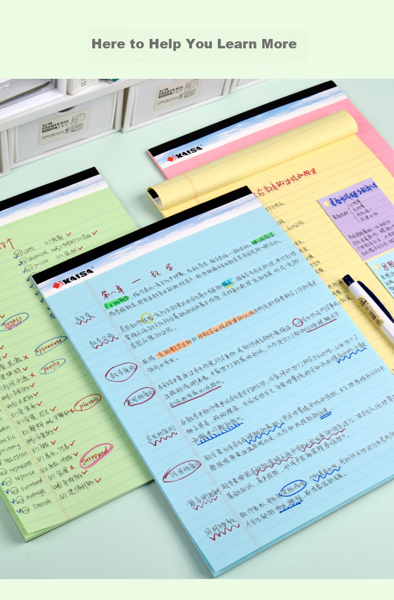 KAISA Yellow Flip-Top American Style A4 50-Sheet Sectioned Perforated Notebook Thin Draft Notebook College Student Exam Vocabulary Notebook 2-Pack 11