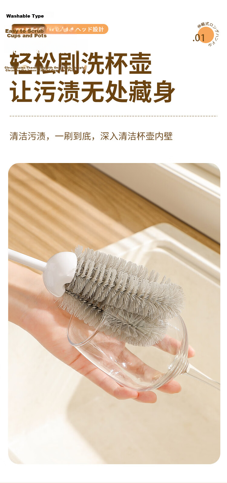 Imakara Blender Cleaning Brush Telescopic Long Handle Soy Milk Machine Brush Cup Brush Cleaning Tool 3