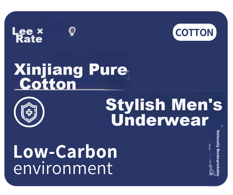 Lee Men's Underwear [Ben Ming Nian Qi Ji Red] Pure Cotton Boxer Briefs 7A Antibacterial Men's Four-Corner Shorts 2