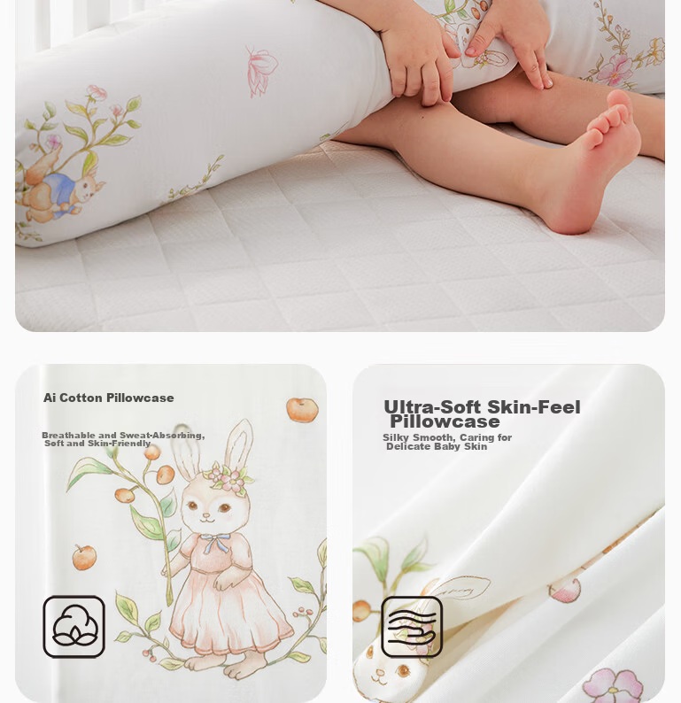 Magmang Candy Pillow Baby Cotton Pillow Infant Soothing Pillow Side Sleeping Hug Pillow Newborn Support Pillow 18*86cm 9