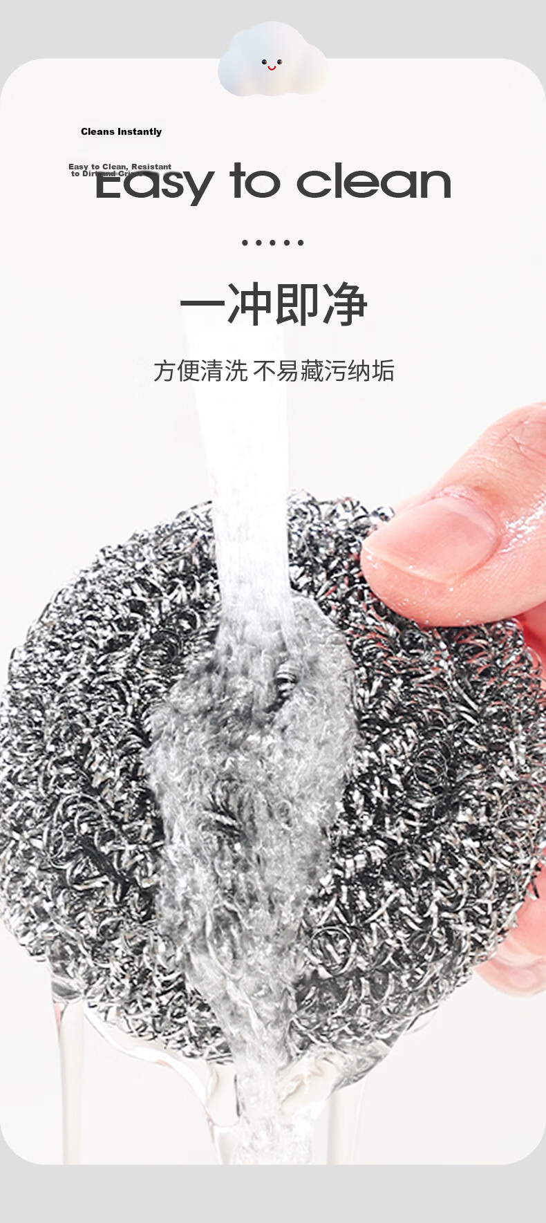 Yunlei Steel Wire Scrubbing Balls, Large Size, 6-Pack, Multi-Functional Kitchen Dishwashing Brushes, Non-Shedding Cleaning Balls 7