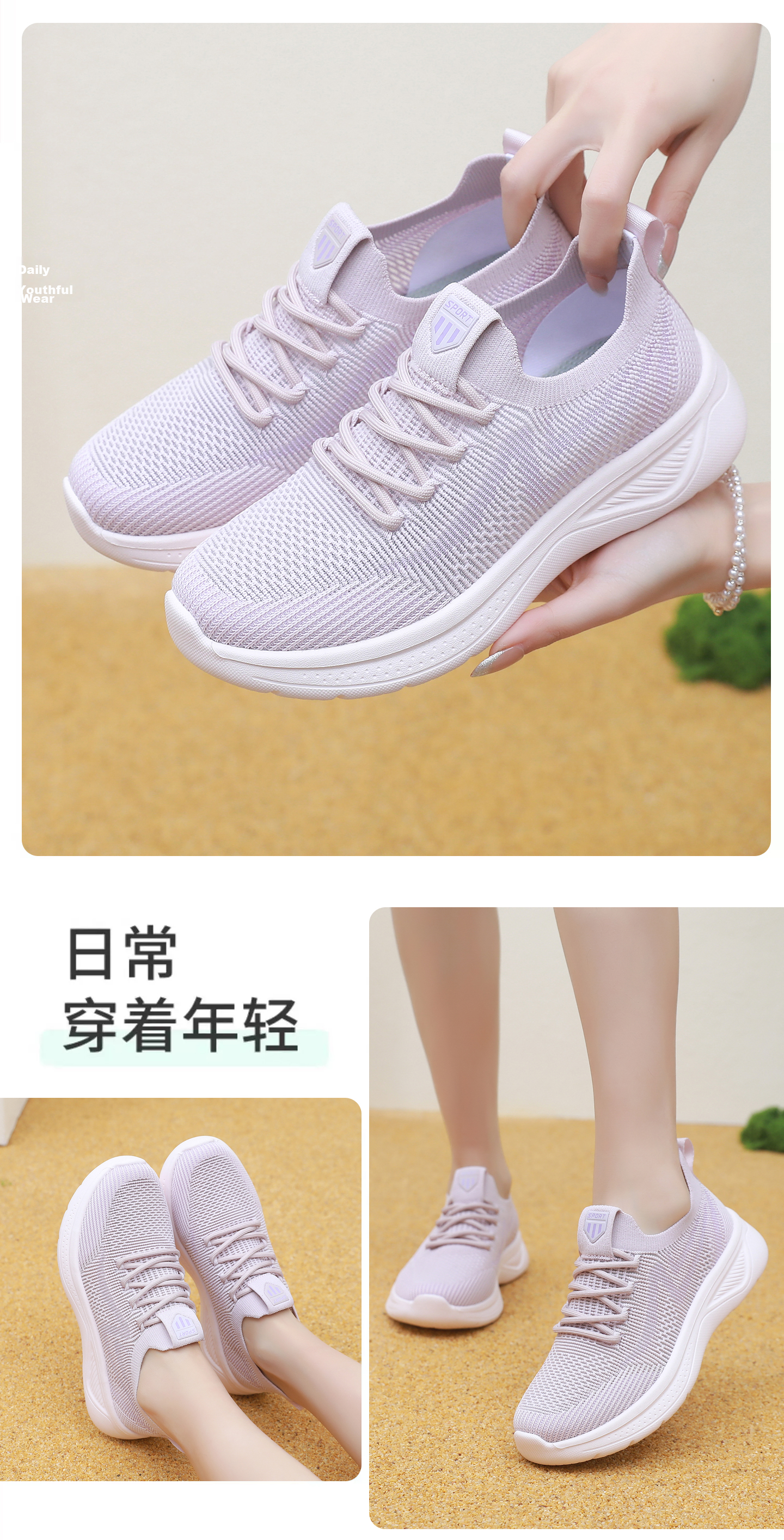 BURUIJING Summer Women's Old Beijing Cloth Shoes Mesh Breathable Mom Shoes Sports Casual Shoes 68877 Pink Size 40 16