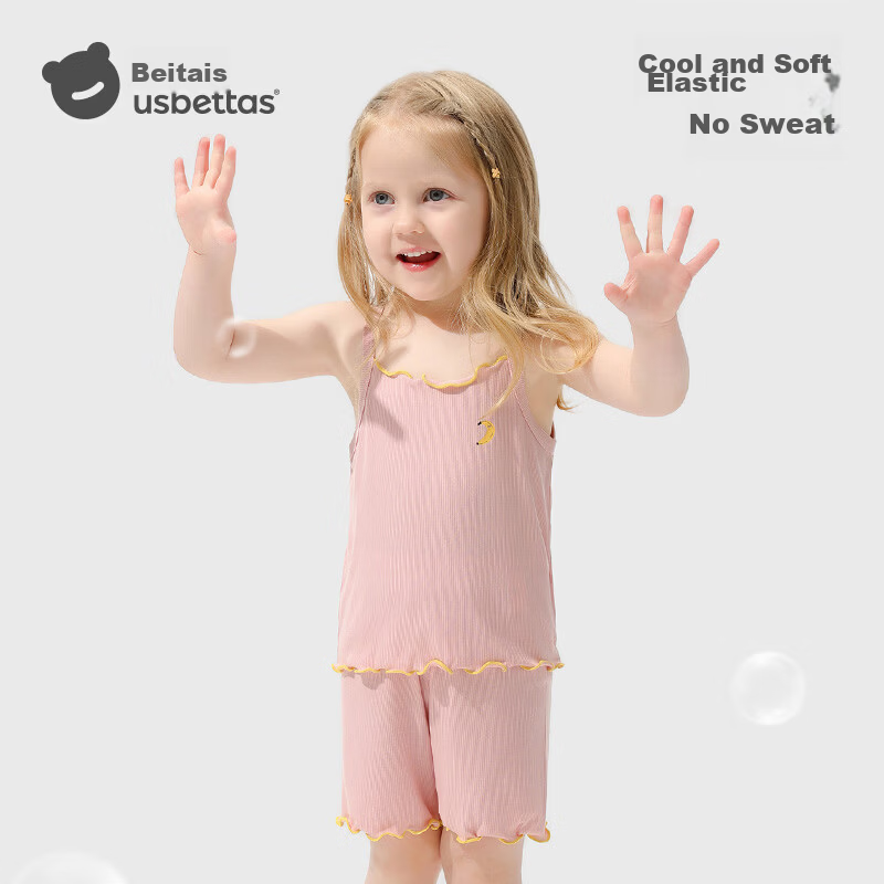 Betis Girls' Sleeveless Pajama Set 2026 Summer Lightweight Baby Homewear Two-Piece Soft Air-Conditioned Clothing
