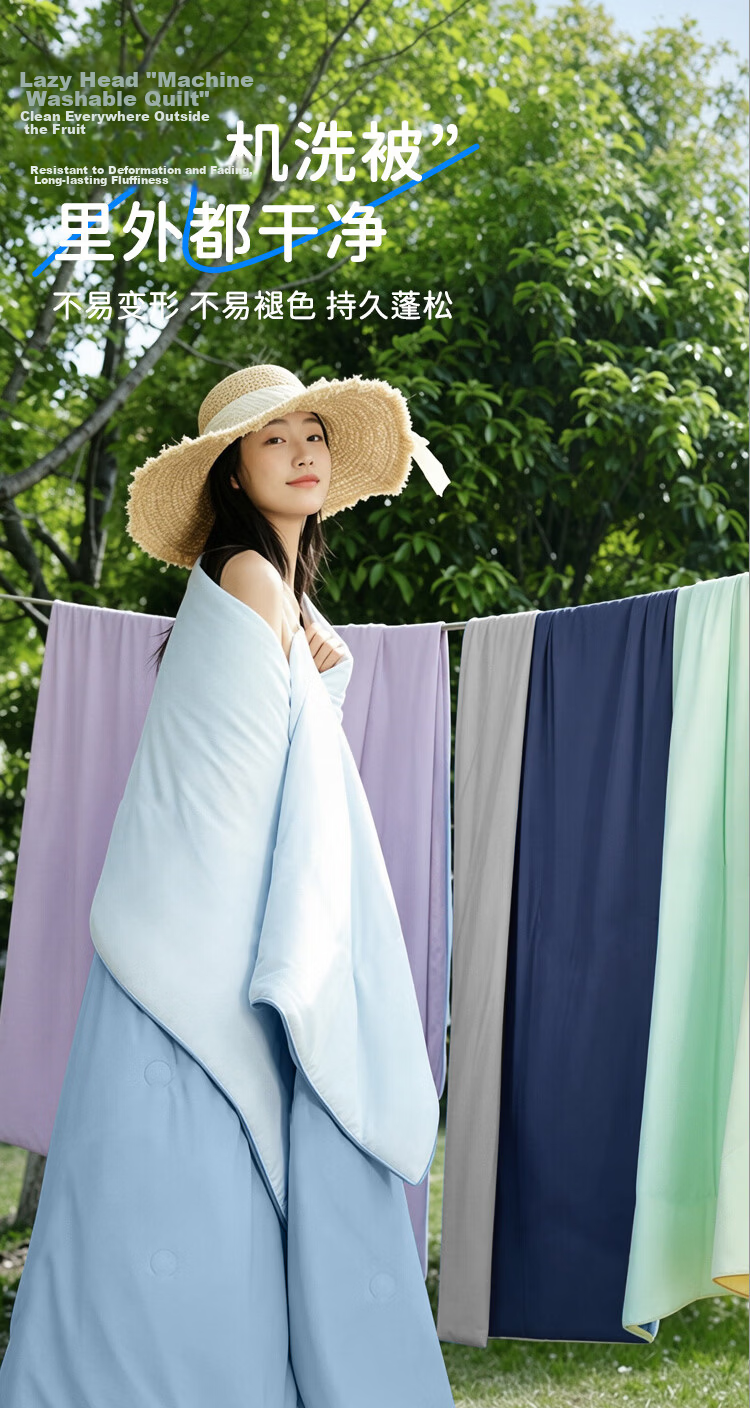 Ran Brand Quilt Core A-Class 30% Protein Fiber Quilt Full Cotton Winter Thickened Warm Cashmere Quilt 8 Jin 200*230cm 10