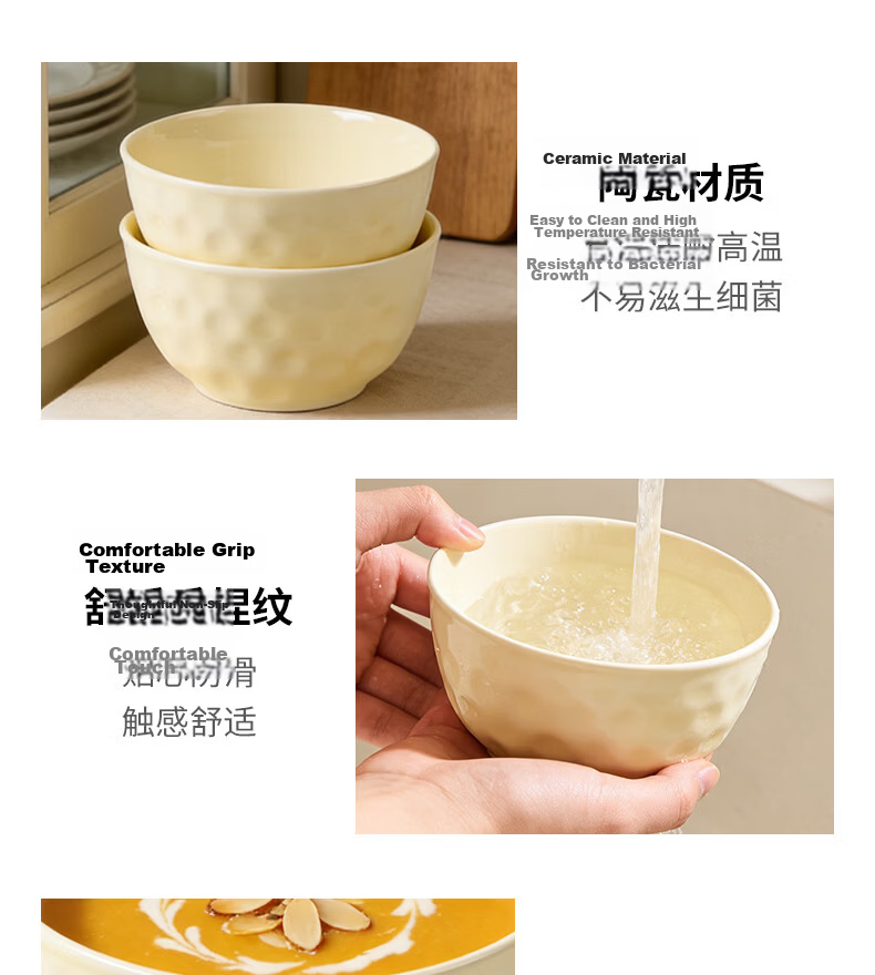 Huaqingge Cream Style Ceramic Round Plate Home Use High Aesthetic 2026 New 8-Inch Plate Set of 2 Underglaze Color Tableware 8
