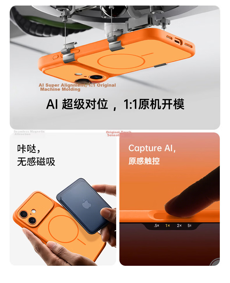 NEYAA iPhone 17 Case Magsafe Magnetic Lens Full Coverage Shockproof Minimalist Stylish Colorblock Matte Gray White 4
