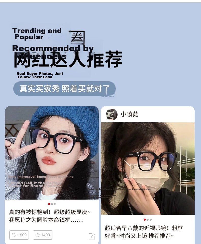 Murata Inao Blue Light Blocking Glasses Myopia Eyewear Fashionable Black Frame Face Slimming Natural Look Bright Black 300 Degree 5