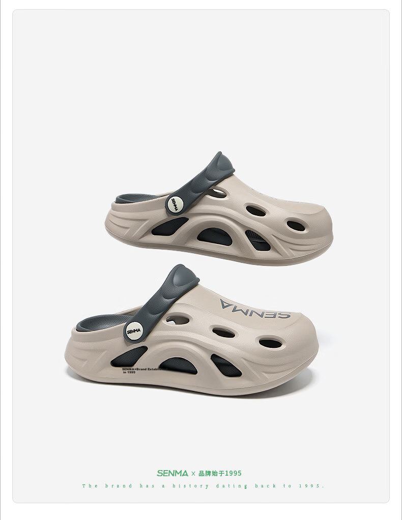 Semir Kids Summer Slippers Children's Hole Shoes Sports Outdoor Boys Beach Sandals Gray Size 35-36 14
