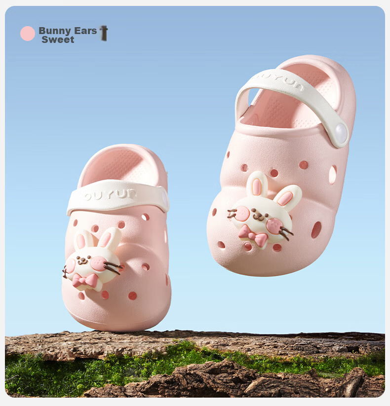 OUYUN Kids Summer Non-Slip Indoor Shower Slippers Cute Panda Design Size 17 18
