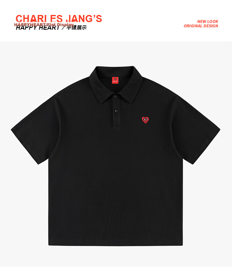 Charles Heart Summer Minimalist Campus Style Short Sleeve Polo Shirt Casual Unisex Black L 17
