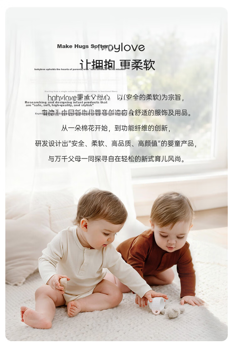 Babylove Baby Bodysuit Summer Breathable Modal Infant Triangle Romper Lightweight Crawling Suit Floral Yarn Home Summer Wear 11