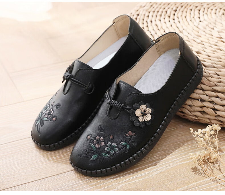 Ankang Old Beijing Cloth Shoes for Women, Spring And Autumn Middle-Aged And Elderly Single Shoes, Soft Sole Cowhide Bottom Mom Shoes 78806, Bean Paste Color, Size 40 22