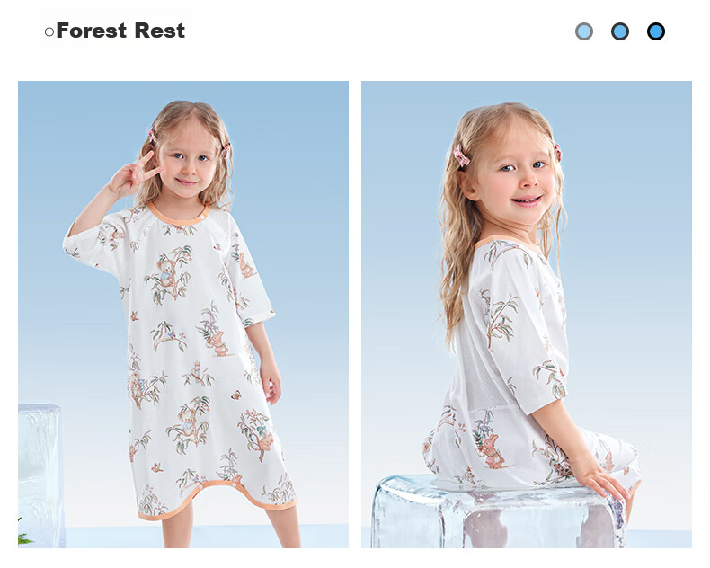 Betis Baby Robe New Back Mesh Breathable Children's Sleeping Bag Summer Cotton Pajamas Baby Nightgown 34