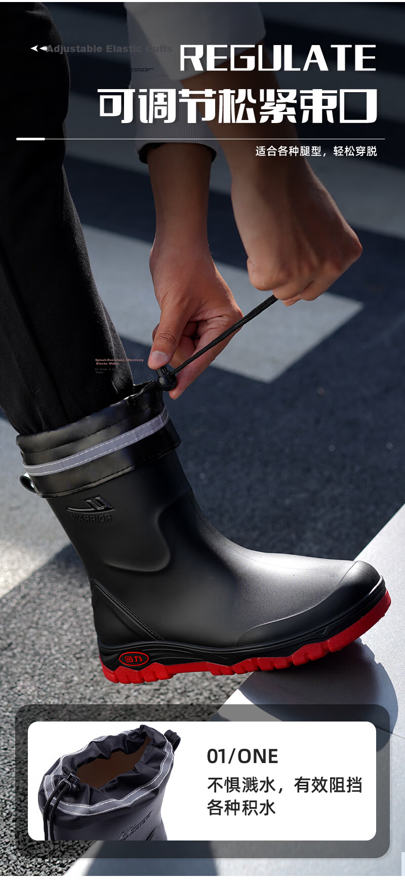 Warrior Men's Mid-Calf Waterproof Non-Slip Rain Boots Outdoor Work Car Wash Delivery Rider Fishing Durable Rain Shoes 5388 Red Size 41 3