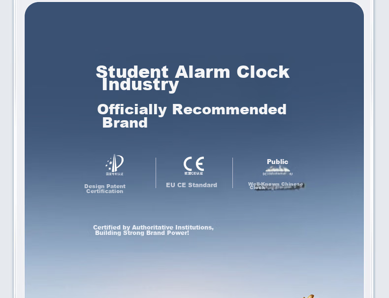 Timess Radio-Controlled Smart Alarm Clock Student Study Wake-Up Device Multifunctional Auto Time Setting 2026 New Powerful Loud Children's Electronic Clock Gift 1