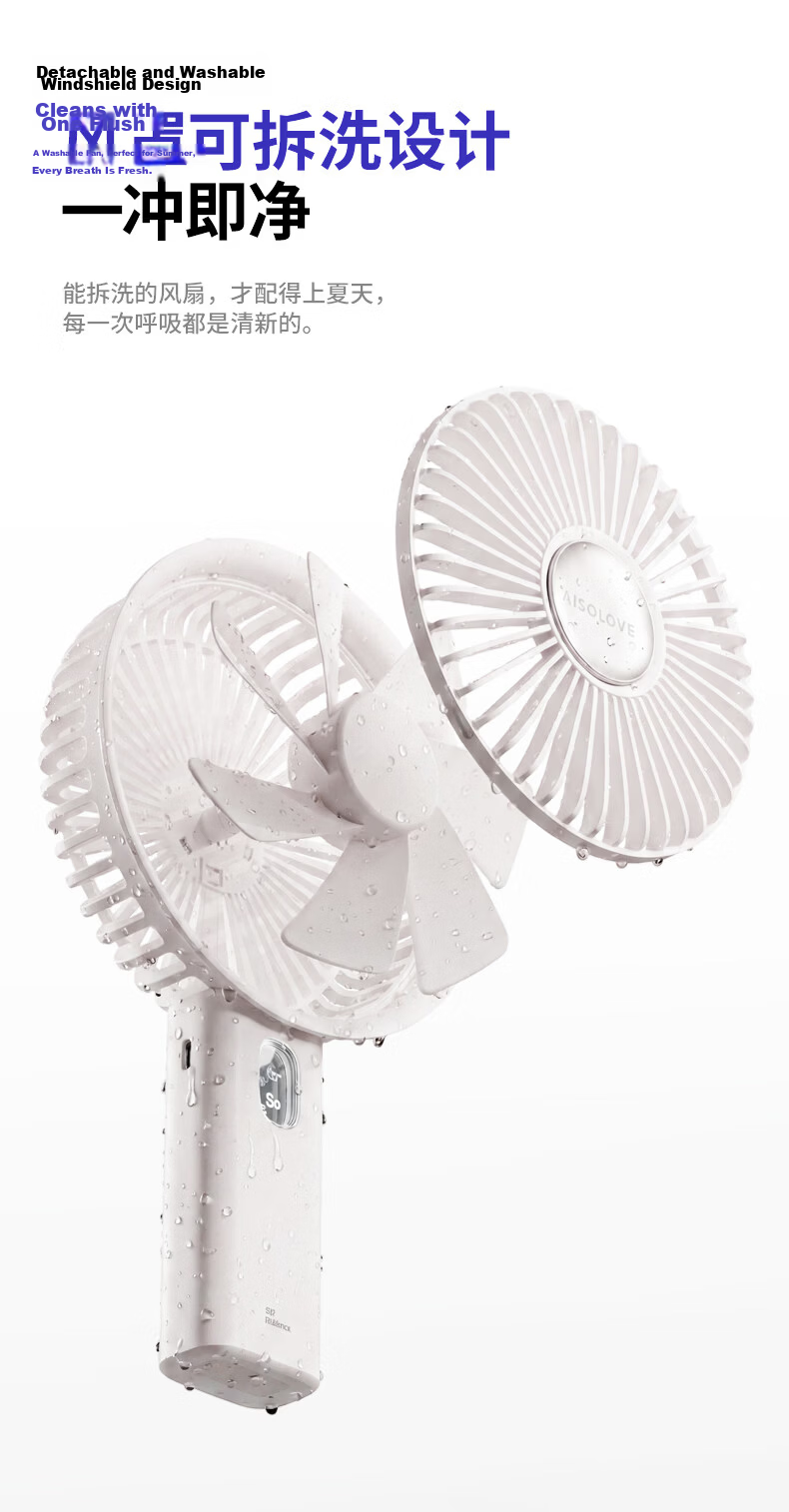 SOLOVE F23PRO Handheld Fan Foldable Portable Silent Long Battery Life Small USB Desktop Fan Personal Outdoor Cooling Blue 9