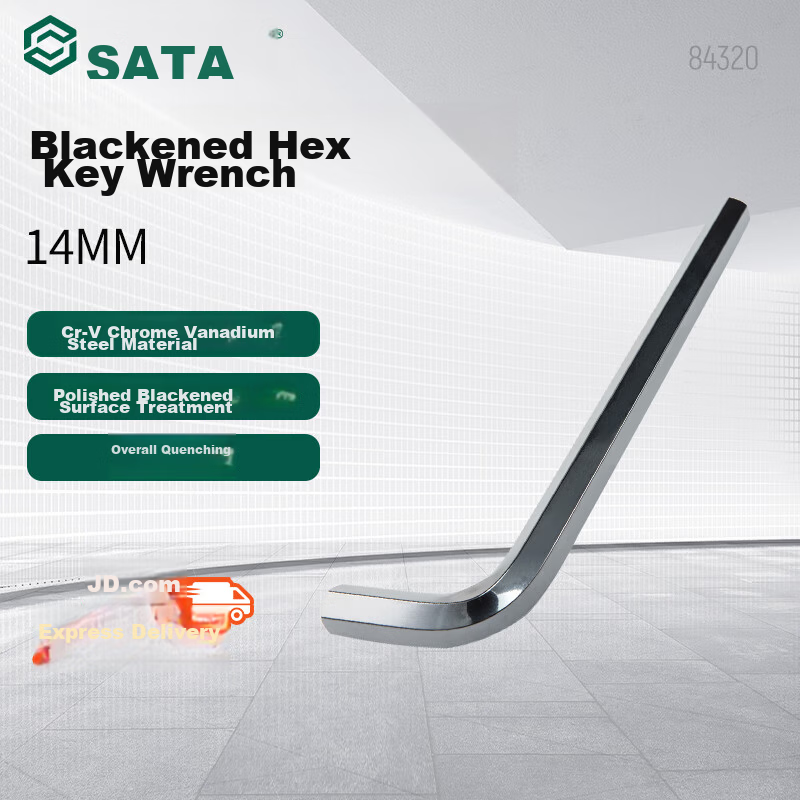 SATA Black Oxide Hex Key Wrench 84320 (14MM)