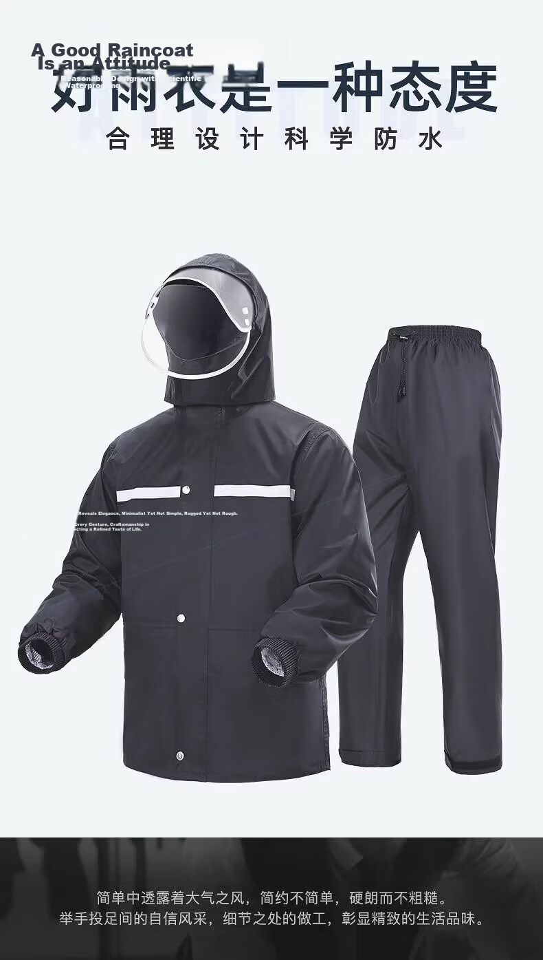 Haosikepu Two-Piece Raincoat Adult Full-Body Anti-Rainstorm Suit Construction Delivery Rider Commuter Reflective Strip Raincoat Gray Black 4XL 2