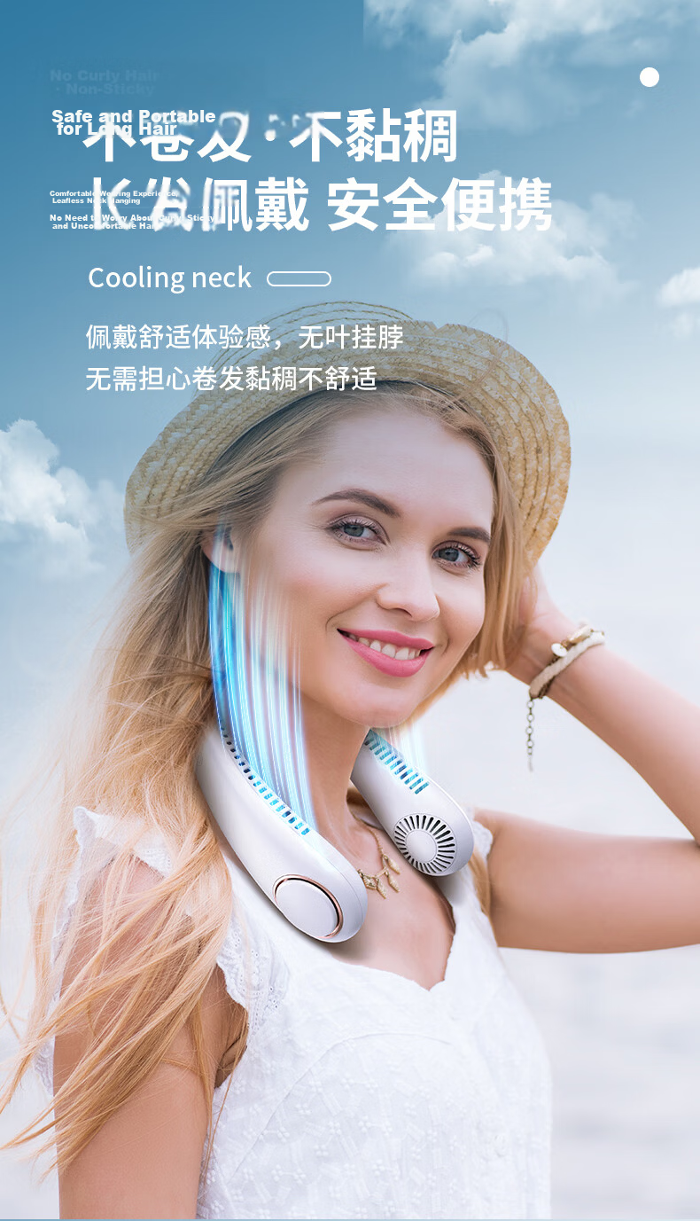 Kalai'ao Neck Hanging Portable USB Rechargeable Mini Fan 1800mAh White 10