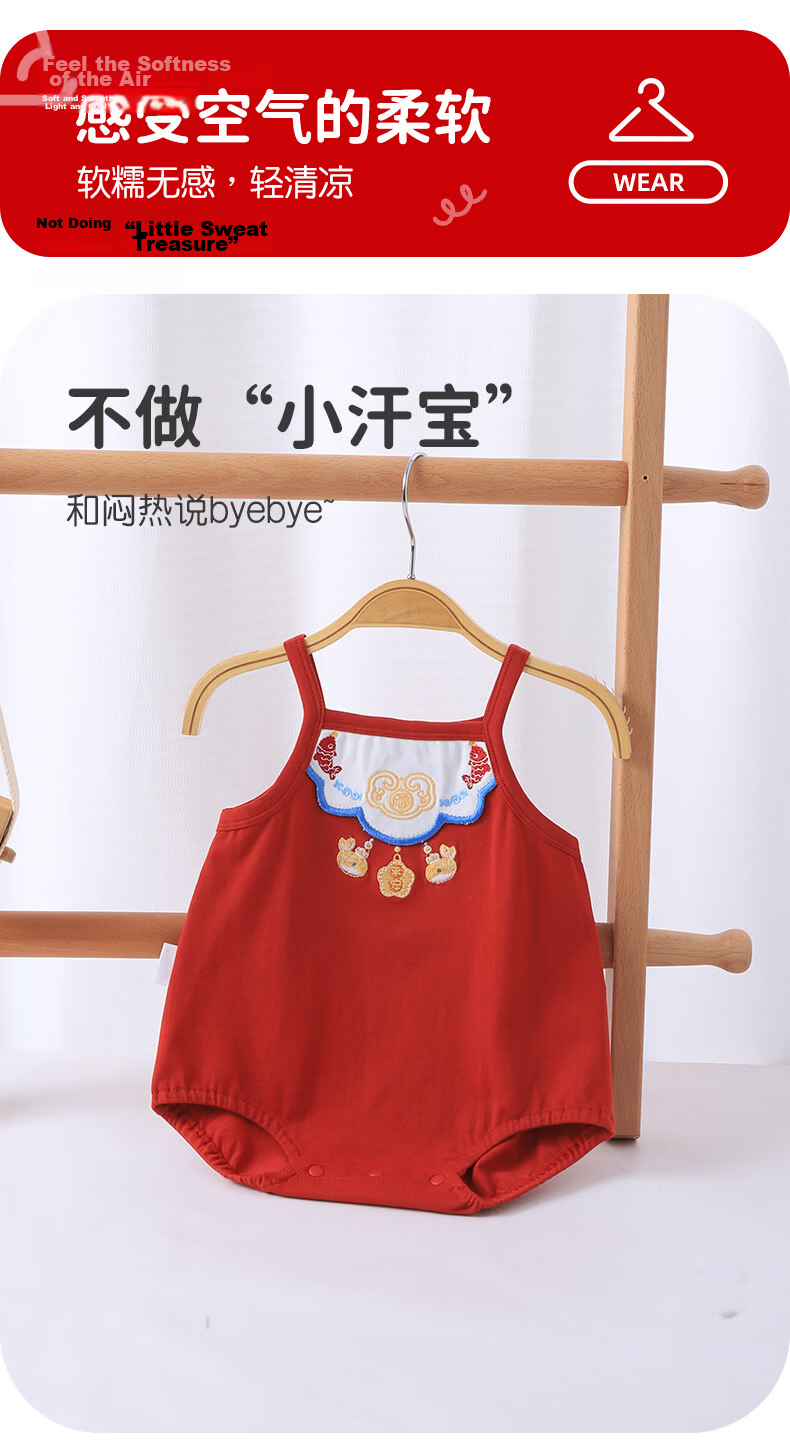 Youqi Baby Sleeveless Romper Infant One-Piece Summer Newborn First Birthday Gift Bodysuit Baby Crawling Suit 2