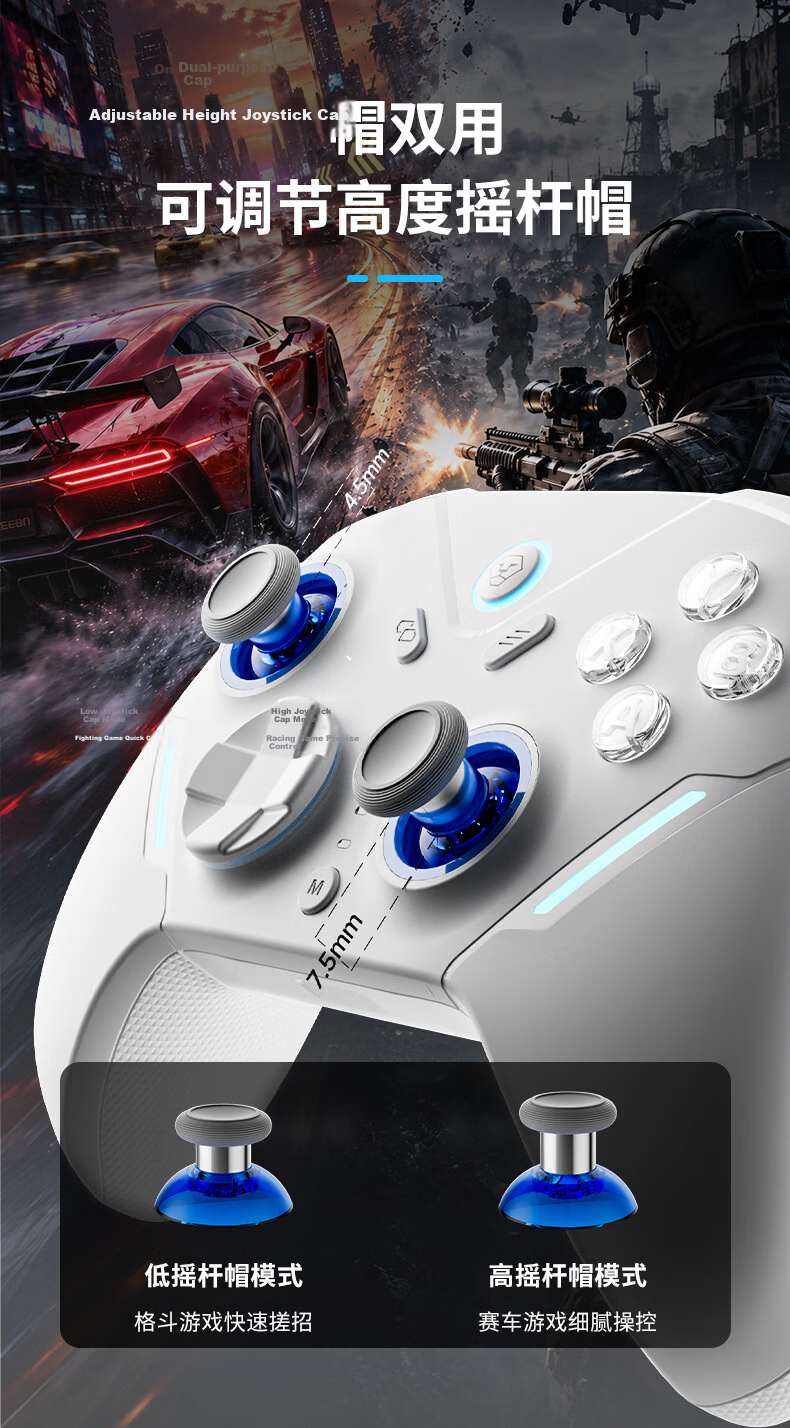 Aolion N35 Gaming Controller Capacitive Joystick PC Steam Switch 2 Pro NS Handheld Android iOS iPad Tablet Wireless Bluetooth Gamepad 8