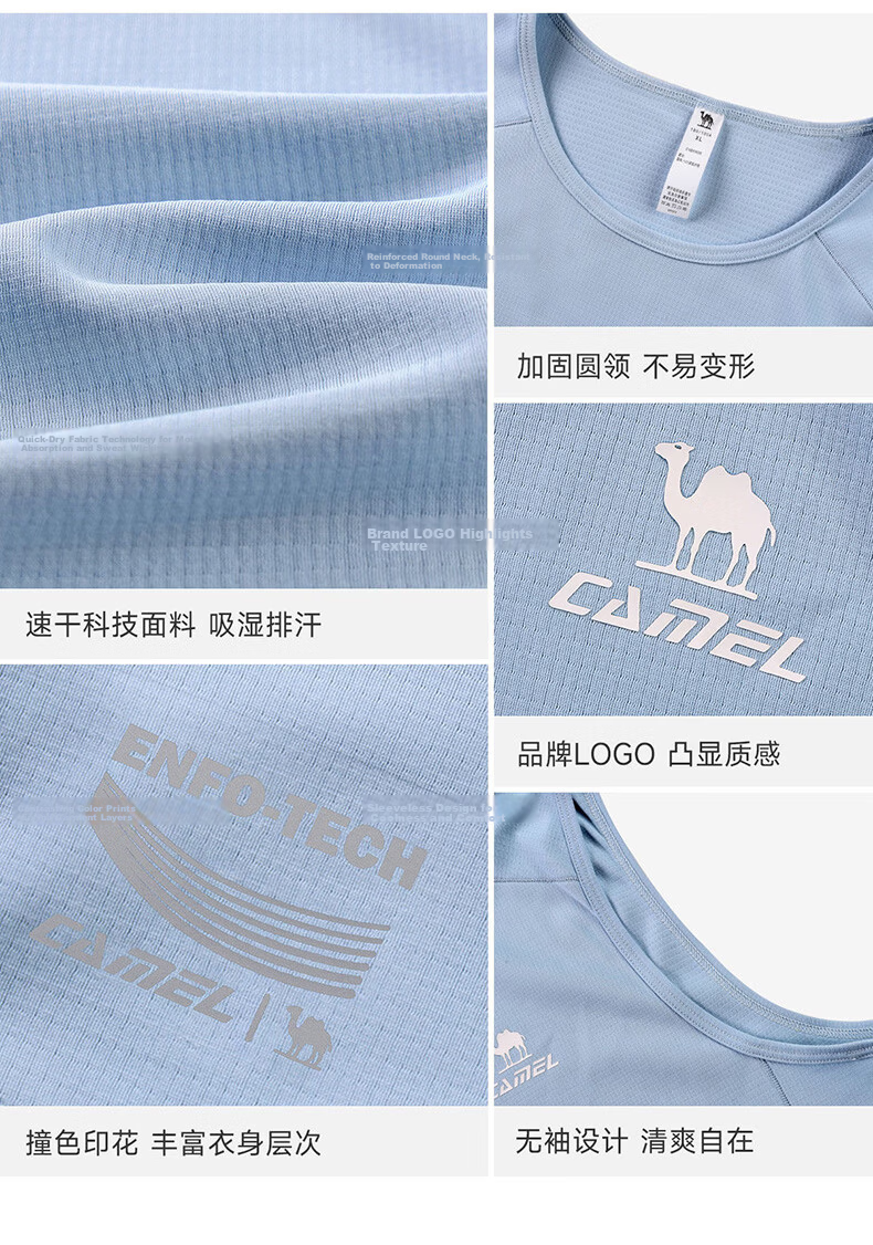 CAMEL Quick-Dry Sports Vest Men Running Basketball Training Sleeveless T-Shirt C16BAYL6005 Phantom Black XXL 12