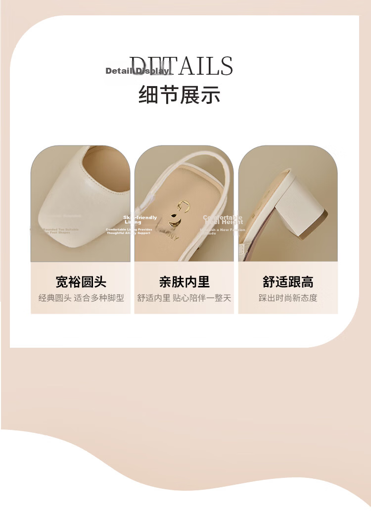Josiny French Style Square Toe Mary Jane Shoes for Women 2026 Chunky Heel Backless Comfortable Closed Toe Sandals Beige Size 34 7