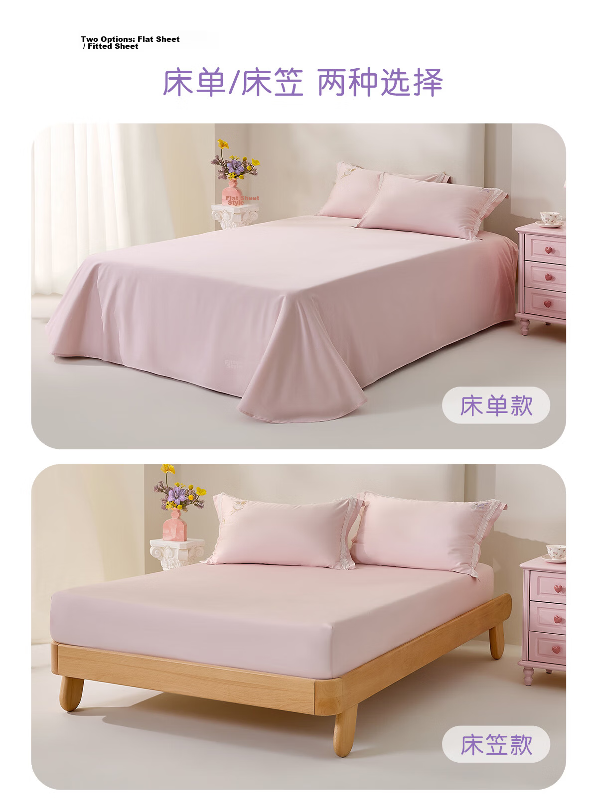 Luolai Children's 4-Piece Set Baby Class A 60-Count Ultra-Soft Cotton Dormitory Single Bed Sheet Pure Cotton Quilt Cover Pillowcase 200*230cm 9