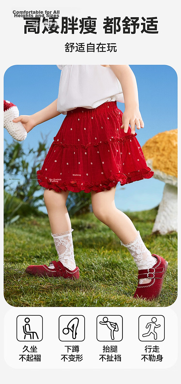 ASK JUNIOR Vintage Children's Dress Summer Toddler Polka Dot Skirt Girls Half Skirt Ruffled Princess Dress 7