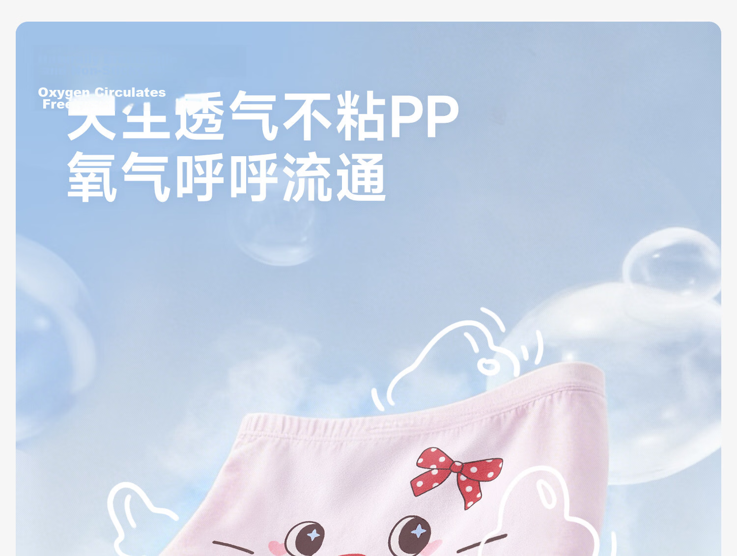 Niduoxiong Girls' Underwear, Children's Pure Cotton Boxer Briefs, Baby Girl Shorts, Mid to Big Kids' Panties, Comfortable for Girls' Private Parts 15