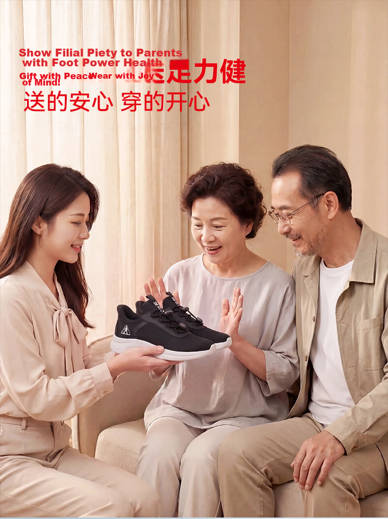 Zulijian Summer New Slip-On Non-Bending Anti-Slip Comfortable Breathable Walking Shoes for Mom Black Size 35 1