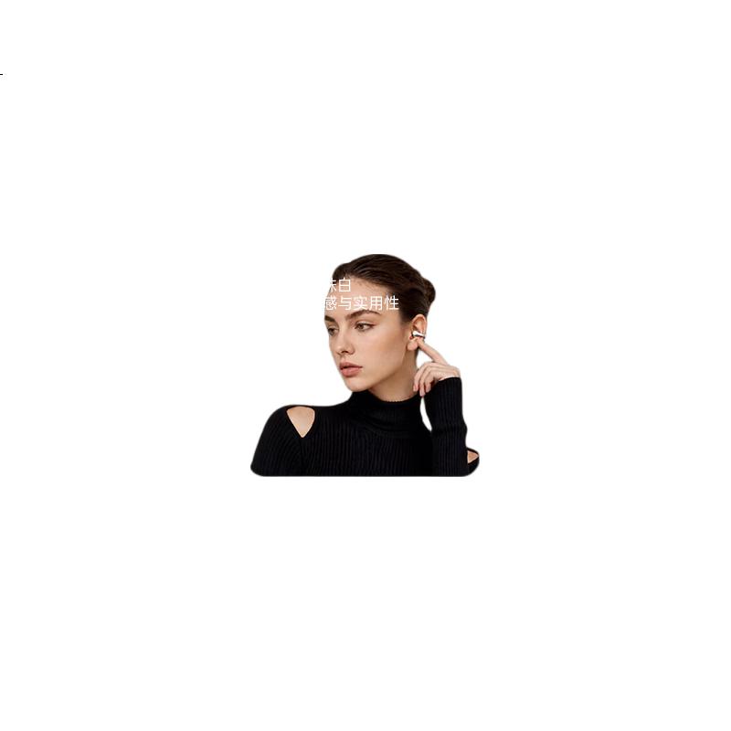 White Image 3