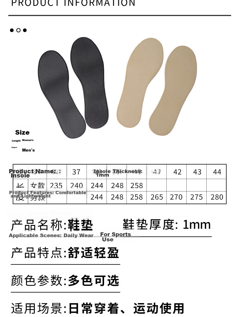 FOOTOPPO 3D Printed Ultra-Thin Breathable Soft Insoles for Men and Women Non-Slip Comfortable Thin Insoles Black 9