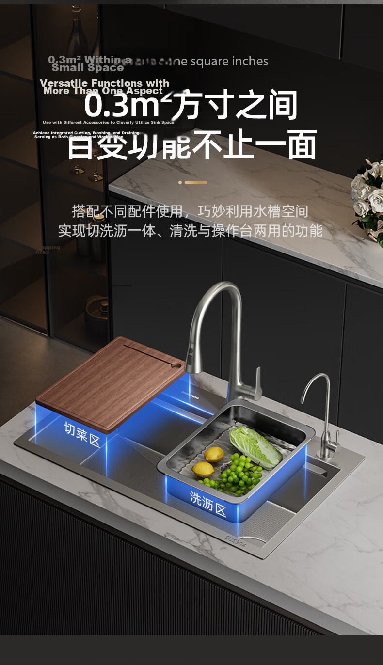 Dongpeng 5mm Thickened Kitchen Sink Large Single Bowl 304 Stainless Steel Extra Large Undermount Dishwasher Sink 8148 11