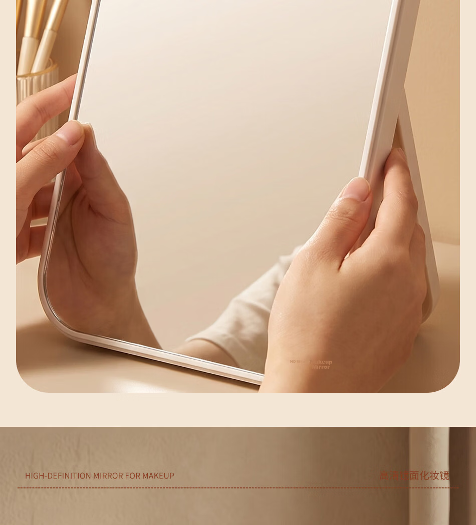 Jinsenquan Desktop Makeup Mirror Foldable Vanity Mirror Portable Small Mirror for Students Dormitory Travel Home Use 9