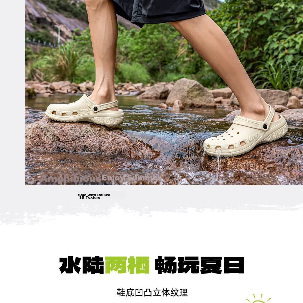Runrou Men's Summer 2026 New EVA Anti-Slip Odor-Resistant Driver's Clog Sandals 11